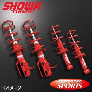 SHOWA TUNING ショーワチューニング サスペンション システム スポーツ