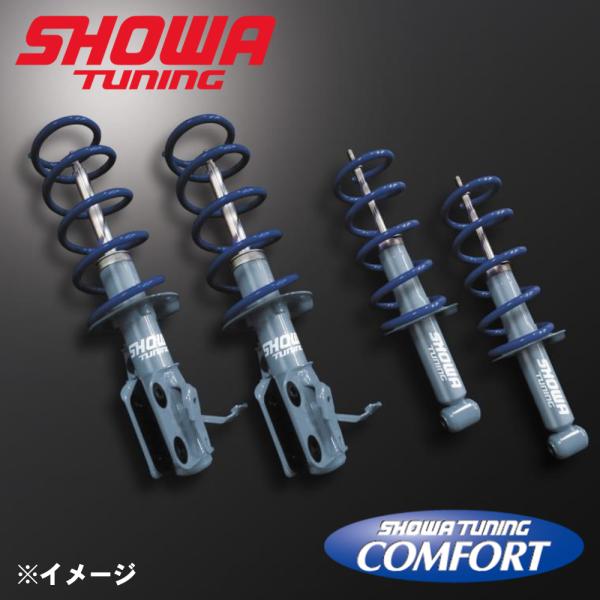 コペン LA400K COMFORT V0521-10B-20 SHOWA TUNING サスペンシ...