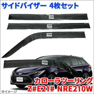 カローラ カローラツーリング/COROLLA TOURING 210系：純正
