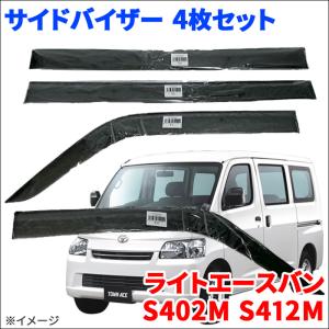 タウンエーストラック KM51 トヨタ HST マフラー 032-134 パイプ