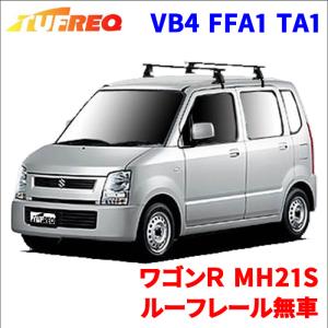 ワゴンR MH34S MH44S INNO ルーフキャリア フット＋バー+取付金具の