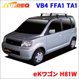 H82 eKワゴン 前期 フロントハーフスポイラー : エアロ.カスタムパーツ