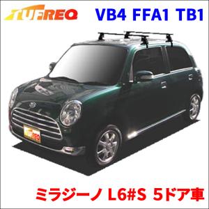 INNO ミラジーノ ルーフキャリア L650S L660S H16.11-H21.04