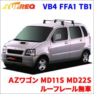 キャリア ヴィッツ ルーフボックス キャリア の商品一覧 自動車 車 バイク 自転車 通販 Yahoo ショッピング
