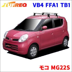 INNO カーメイト スズキ MF33S MRワゴン用 ルーフキャリア取付3点