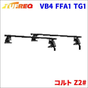 精興工業 ティーダ C11 全車 システムキャリア VB6 FFA1 TG1 1台分 2本 