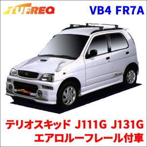 AUTOMOBILE CARRIER オートモービル　キャリア　ブリキ AUTOMOBILE CARRIER オートモービル キャリア ブリキ AUTOMOBILE