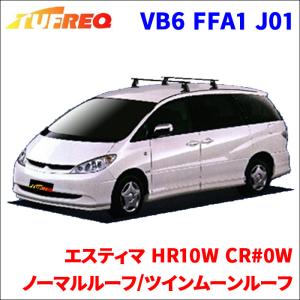 トヨタ 純正 アルファード 《 ANH20W 》 センターエキゾーストマフラー