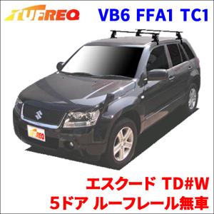 エクストレイル T31系 ルーフレール付 INXP INB127BK ステー フック