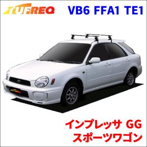 インプレッサ スポーツワゴン GG ベースキャリアセット システム