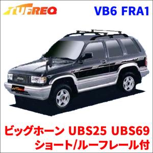 N-BOX DBA-JF1 フロント右フェンダー カスタムG SSパッケージ NH624P 