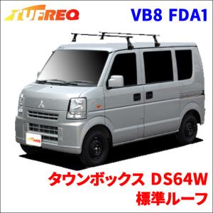精興工業 バモス HM ホンダ 全車 ルーフキャリア UL32 スチール製