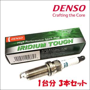 パッソ KSP130 デンソー DENSO VCH16 5658 3本 1台分 IRIDIUM TOUGH プラグ イリジウム タフ 送料無料