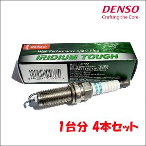 デンソー（DENSO） カローラフィールダーハイブリッド NKE165G DENSO