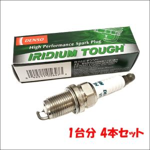 アクア NHP10 デンソー DENSO VFK16 5647 4本 1台分 IRIDIUM TOUGH プラグ イリジウム タフ 送料無料