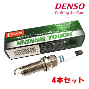 セレナ C25 デンソー DENSO VFXEH20 5645 4本 1台分 IRIDIUM TOUGH プラグ イリジウム タフ 送料無料