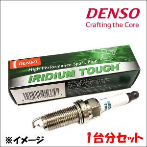 スカイラインハイブリッド HV37 デンソー DENSO VFXEH22 [5646] 6本 1台分 IRIDIUM TOUGH プラグ イリジウム タフ 送料無料