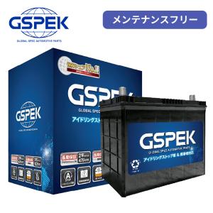 GSユアサ トヨタ ヤリス クロス MXPJ15 GSユアサ ECO.R ENJ バッテリー