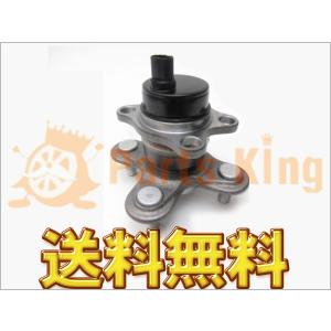 レガシィ BRM スバル リア ハブベアリング 左右セット 2個 WBH-139S