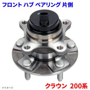 レクサス IS ASE30 AVE30 AVE35 GSE31 ハブ ベアリング 3G089 片側