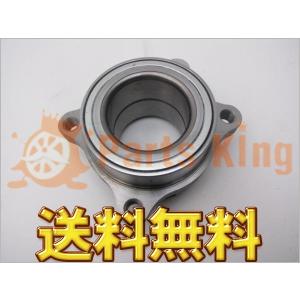 ババリン フロントハブベアリング WBH-307N タント L350,L360,L375,L385