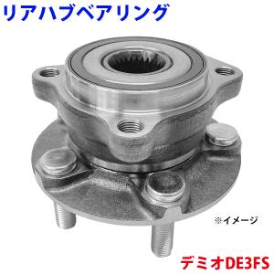 CX-3 マツダ リア ハブベアリング HB3-Z006 NSK製 片側 1個 左右共通