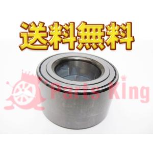 【美品】純正同等リアハブ セラ EXY10 リアハブベアリング WBH107N WBH-107N : パーツキング