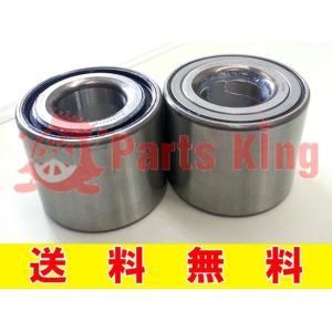 ミラ ココア L675 L685 フロント ハブリアハブベアリング 左右