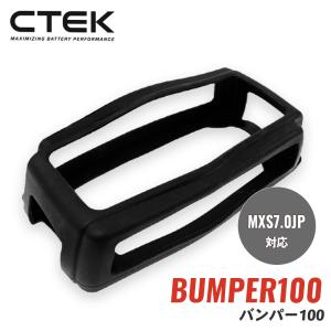 CTEK（シーテック） バックアップコネクター for 1962 WCBC12 CTEK