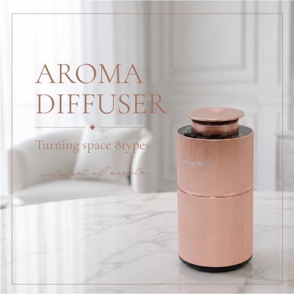 【ケイスケ社長PD】WHIPSPICE アロマディフューザー ROSE GOLD 車 リビング コー...