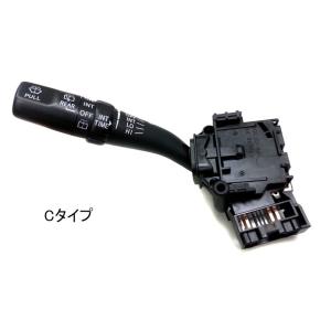 時間調整機能付き間欠  トヨタ ハイエース バン ワゴン 200系 前期・後期 送料無料