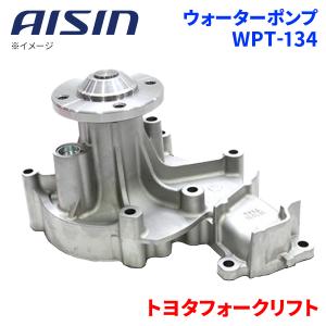 トヨタ（TOYOTA） レクサス NX AYZ15 右テールランプ・テールライト 