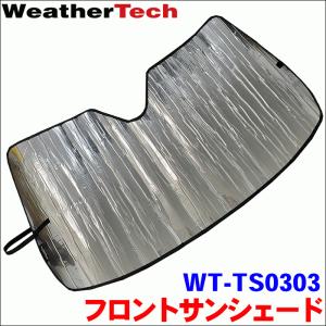 サンシェード風セミスモークフィルム y50フーガ サンシェード風セミスモークフィルム y50フーガ