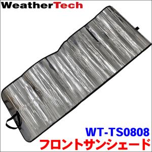 CoverCraft カバークラフト サンシェード ベンツGクラス W463専用 covercraft CoverCraft 正規品 専用設計 サンシェード ブロンズ