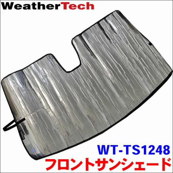 RAV4 XA50型 専用 サンシェード フロント USウェザーテック社製 WT-TS1248  車...