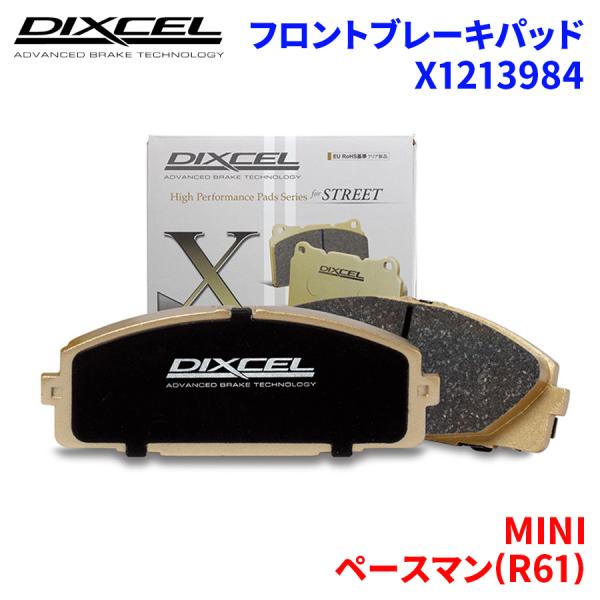 ペースマン(R61) SSJCW MINI フロント ブレーキパッド ディクセル X1213984 ...