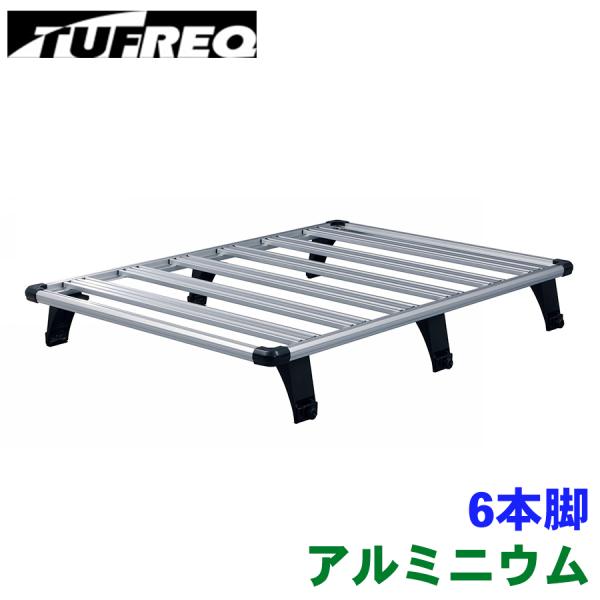 ハイゼットカーゴ S700V S710V ダイハツ ハイルーフ ルーフキャリア XH236H アルミ...