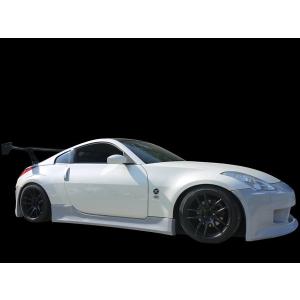 フェアレディZ Z33 サイドステップ 前期 後期 エアロ FRP 未塗装 フェアレディZ Z33 サイドステップ 前期 後期 エアロ FRP 未塗装