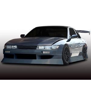シルビア S15 リアバンパー エアロ FRP 未塗装 社外品 SILVIA 日産