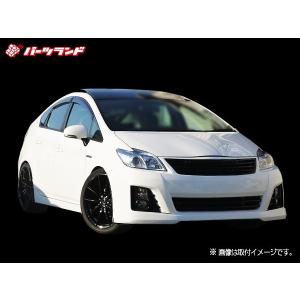 プリウス 30プリウス 30 ZVW30 フロントバンパー 前期 エアロ FRP 未塗装 社外品 PRIUS トヨタ TOYOTA