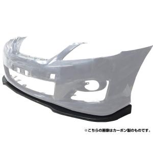 クラウン アスリート200系後期 ロゼル エアロ2点セット アレス : IMC