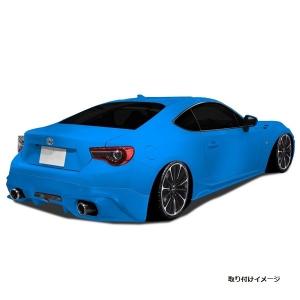 ZN6 FT86 86 リヤ ハーフ スポイラー エアロ 前期 後期 数量限定 今