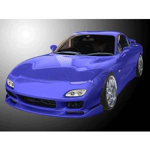 RX-7 RX7 FD3S エアロセット 前期 中期 後期 H3/12〜H14/8 FRP 未塗装 社外品 セブン マツダ MAZDA エアロ｜partsland-ys3