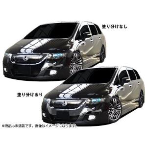 オデッセイ RB1.2 エアロボンネット カーボン : エアロ.カスタムパーツ