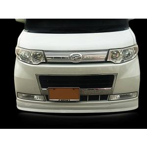 タントカスタム L375S L385S フロントハーフ 前期 H19/12〜23/11 FRP