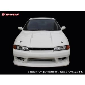 ローレル C35 リアバンパー 後期 メダリスト H11/9〜H14/8 FRP 未塗装