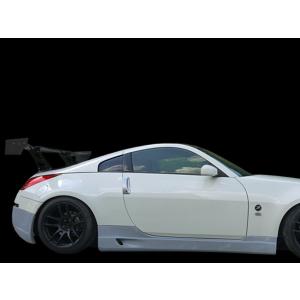 フェアレディZ Z33 サイドステップ 前期 後期 エアロ FRP 未塗装 社外品 左右セット FAIRLADY Z 日産 ニッサン NISSAN｜partsland-ys