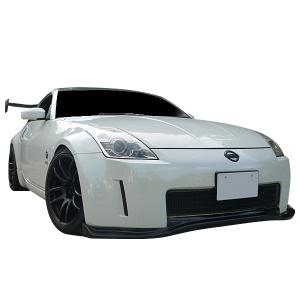 フェアレディZ Z33 フロントリップ 前期 エアロ FRP 未塗装 社外品 FAIRLADY Z 日産 ニッサン NISSAN