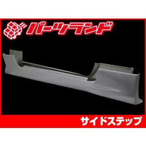 シルビア S15 リアマットガード シルビア S15 リアマットガード エアロ FRP 未塗装 社外品 SILVIA 日産