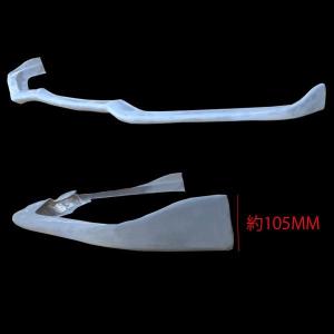 TRD 【 TOYOTA 86 (ハチロク) ZN6 後期用 】 GRフロントコーナー